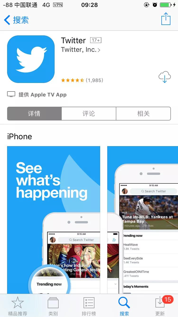 海外生活心动日常app，海外生活vlog