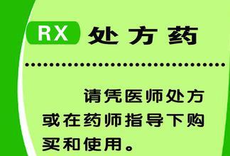 药剂师海外生活，药剂师海外生活怎么样