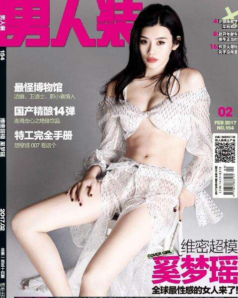 好物美妆屋腮红好用吗
