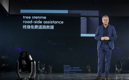 领克01汽车报价图片,领克01报价及图片2019