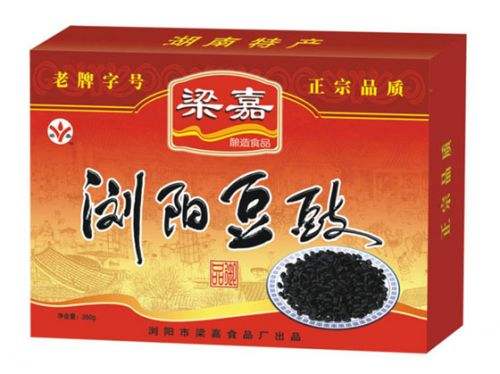 长沙市的特产是什么呢