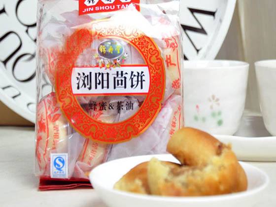长沙市的特产是什么呢