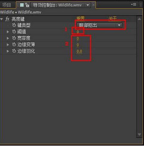 [ae抠图]AE抠像的插件有哪些，那个更好用？