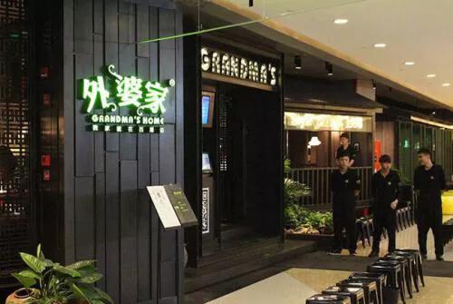 杭州市吃饭以什么为主