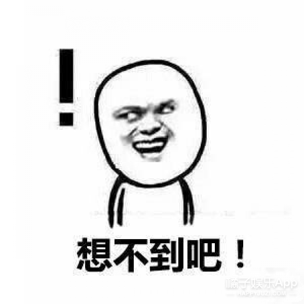 明星底妆化妆技巧
