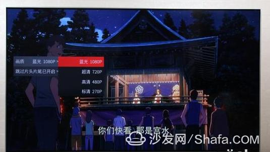 快感指令国语版，快感指令国语版免费观看