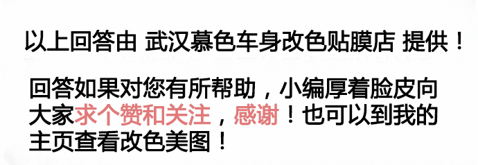 武汉市蔡甸区未来发展怎么样？