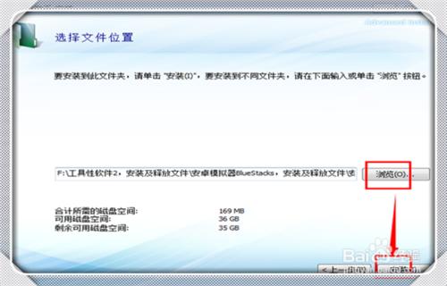 电脑怎么玩手游(手游怎么在电脑上玩?) 电脑怎么玩手游(手游怎么在电脑上玩?)