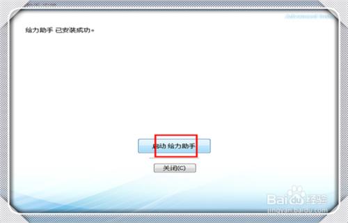 电脑怎么玩手游（手游怎么在电脑上玩？）