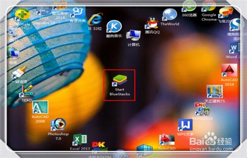 电脑怎么玩手游(手游怎么在电脑上玩?) 电脑怎么玩手游(手游怎么在电脑上玩?)