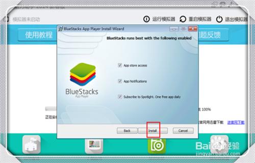 电脑怎么玩手游(手游怎么在电脑上玩?) 电脑怎么玩手游(手游怎么在电脑上玩?)