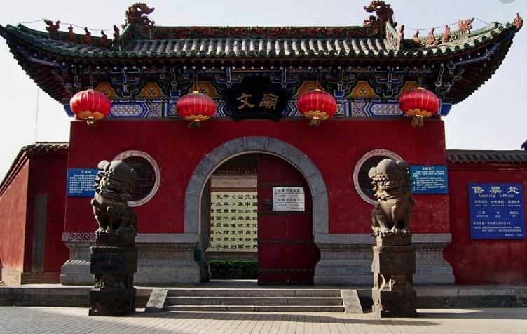 甘肃西玛什么地方出土? 甘肃西玛什么地方出土?