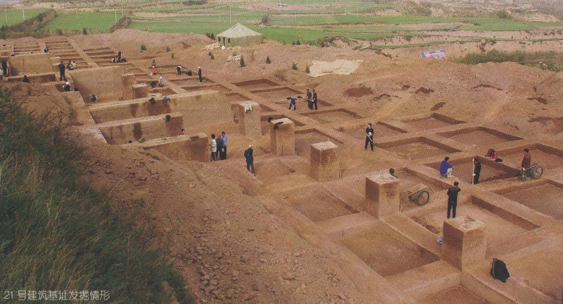 甘肃西玛什么地方出土? 甘肃西玛什么地方出土?