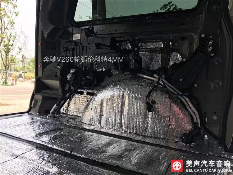 奔驰v改装