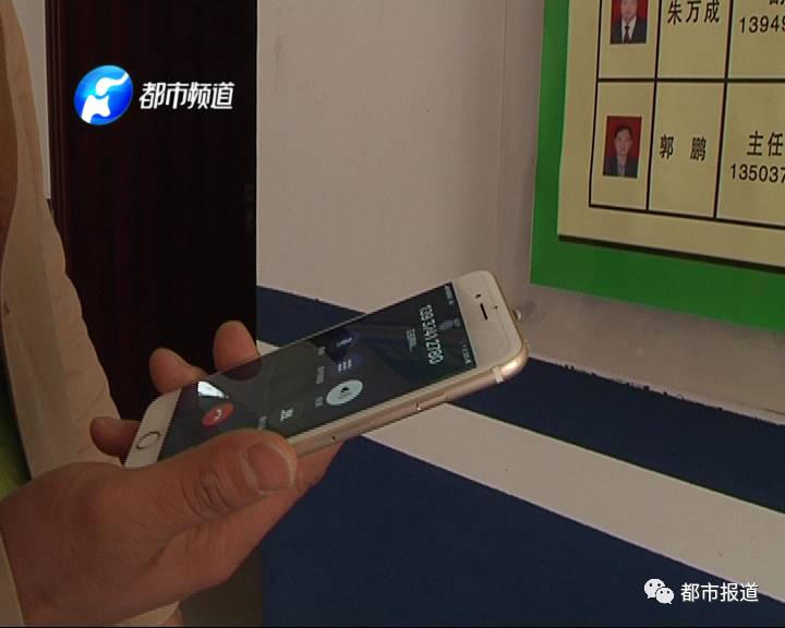 网传一小区建坟墓