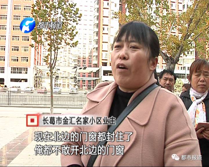 网传一小区建坟墓