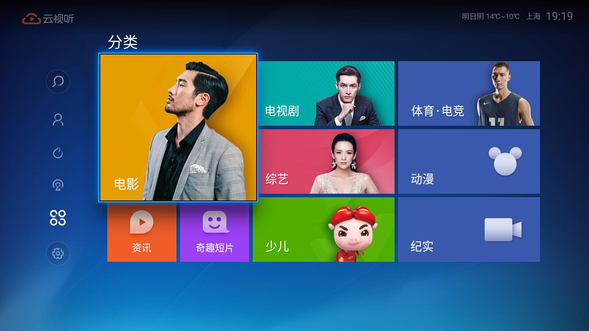 cibncibn酷喵 cibncibn酷喵