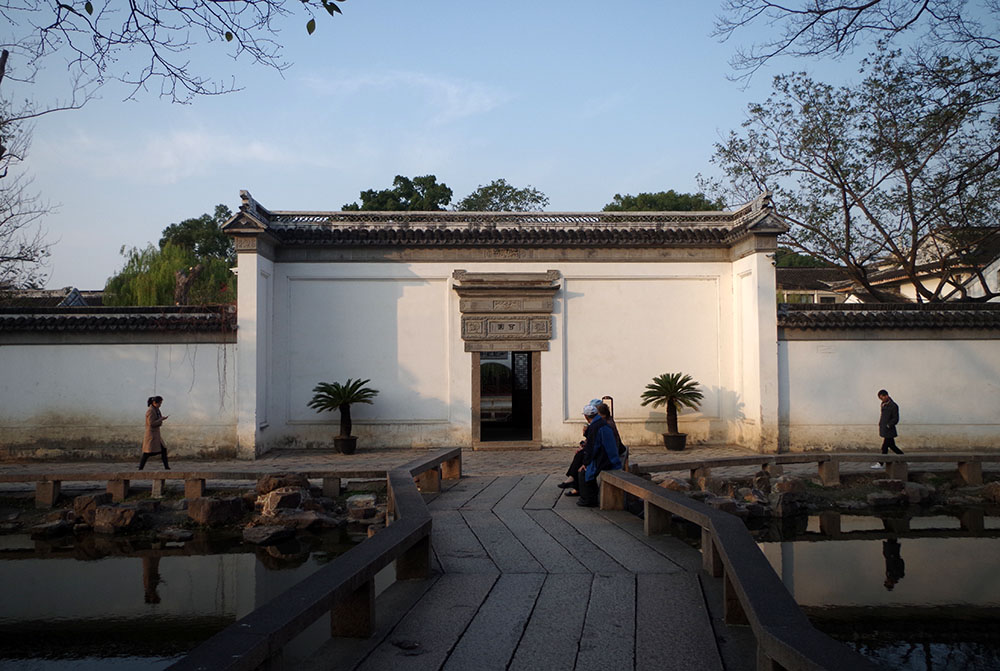 苏州市开放性大学怎么样