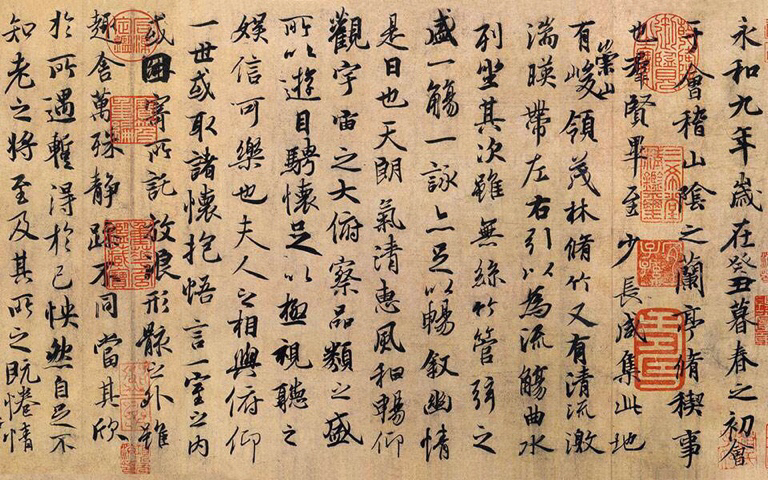常字体的草书写法