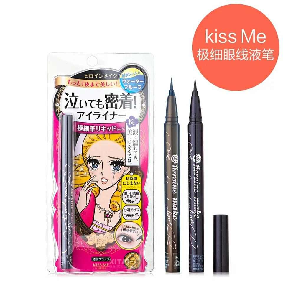 日系平价美妆好物推荐女
