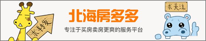 新西兰海外生活天堂般的美，新西兰太美了