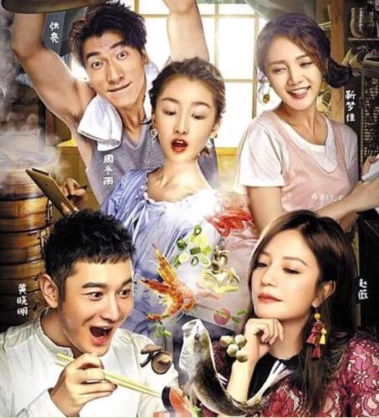 雨后春笋般的慢综艺是不是疗愈的桃花源? 雨后春笋般的慢综艺是不是疗愈的桃花源?