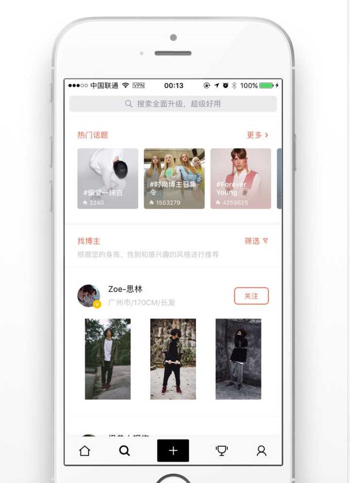 搭建网站都是用什么软件
