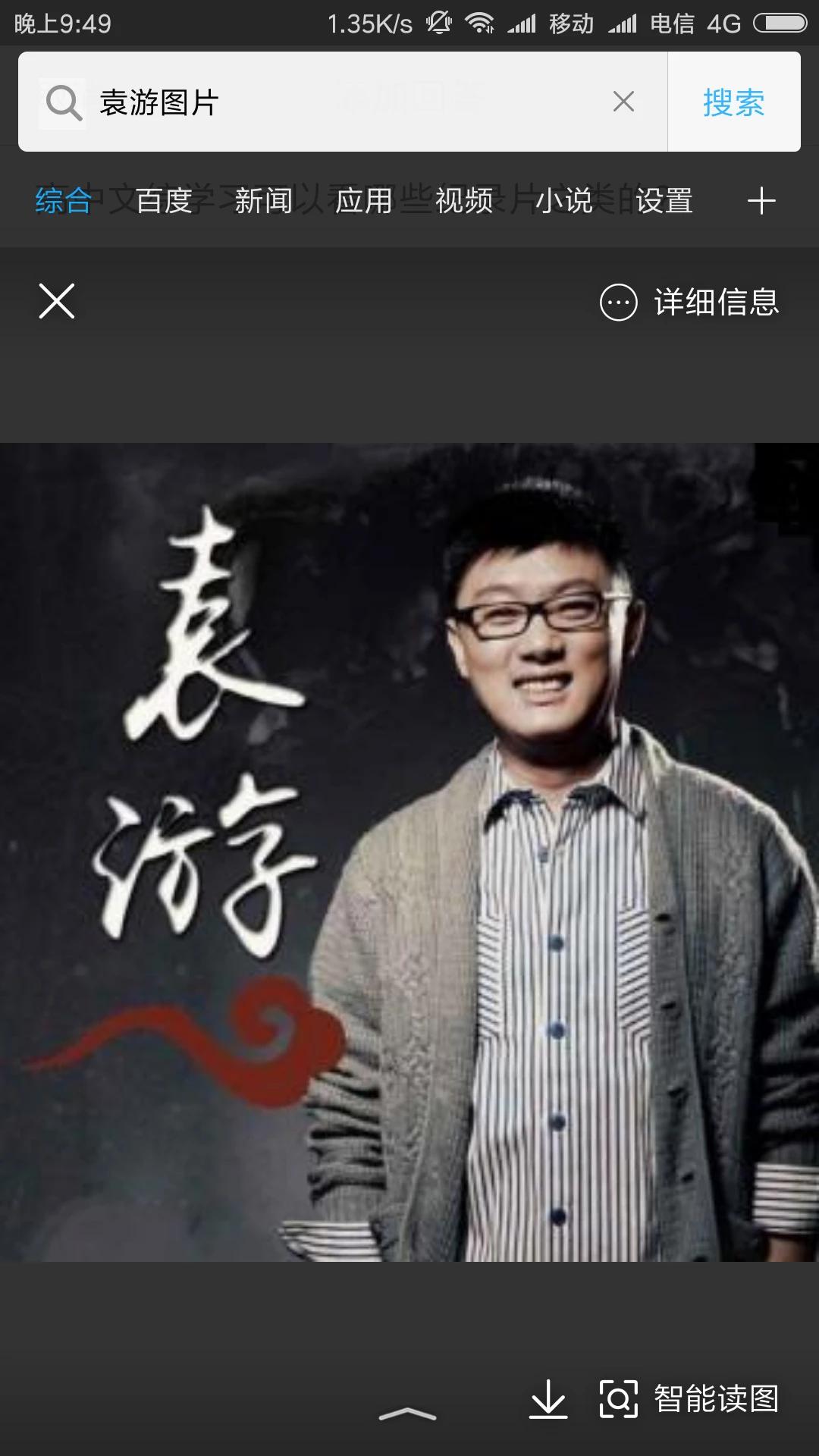 高中文综学习可以看哪些纪录片辅助学习？：高一拍纪录片火了