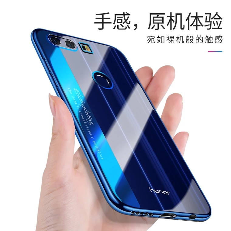 荣耀8青春版手机壳有没有什么好看的？望推荐～？