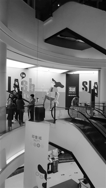 宁波市什么店关门