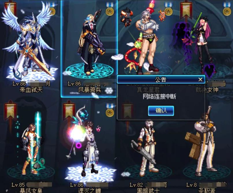 绝地求生国服官网上线PC配置公布,还需加速器吗? 绝地求生国服官网上线PC配置公布,还需加速器吗?