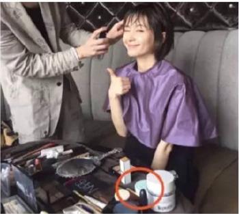 明星平价美妆好物
