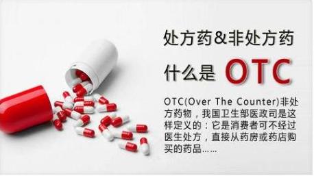 药剂师海外生活，药剂师海外生活怎么样