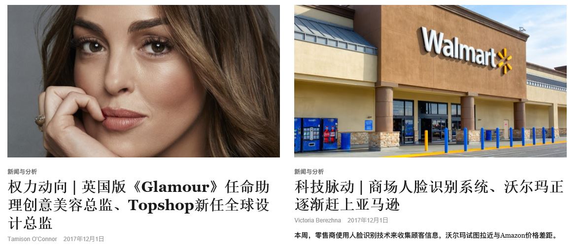 海外生活时尚美女视频大全，海外生活时尚美女视频大全集