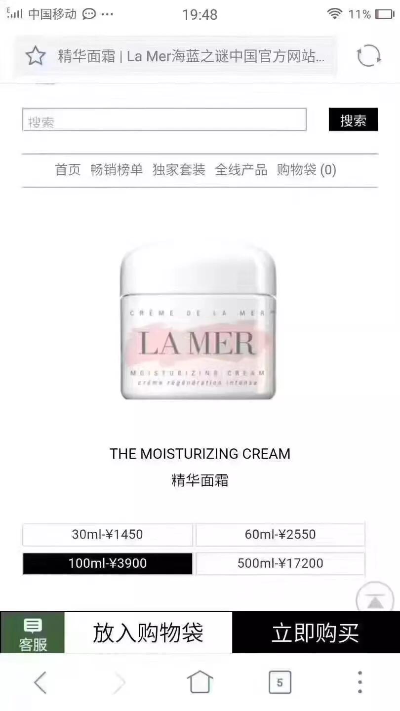 美妆礼盒推荐好物有哪些
