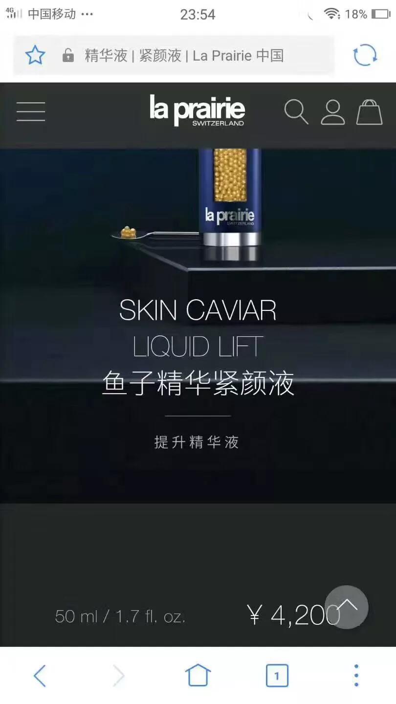 美妆礼盒推荐好物有哪些
