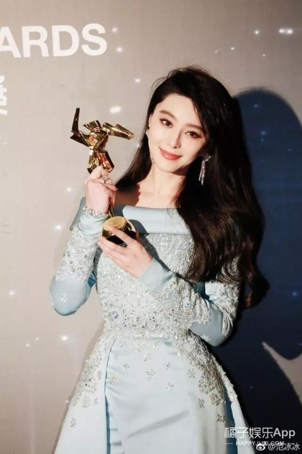 明星底妆化妆技巧
