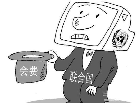 [多地暂停汽车国补]古往今来国与国之间的战争从未停止过，为什么会这样？