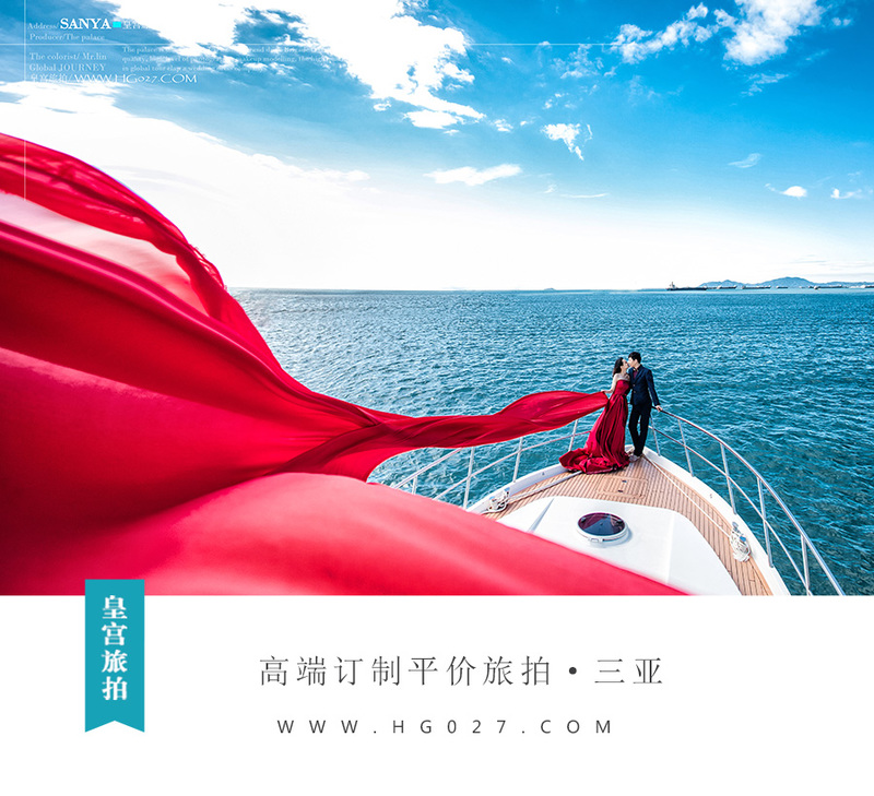 武汉婚纱摄影婚纱照，武汉婚纱摄影婚纱照多少钱