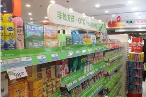 药剂师海外生活，药剂师海外生活怎么样