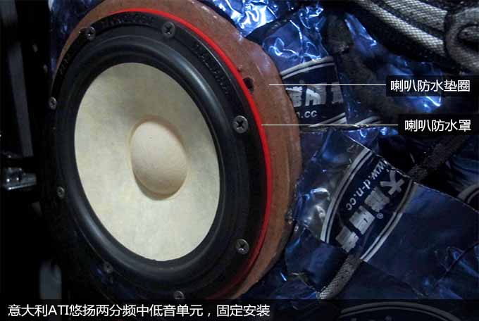 奔驰改装案例