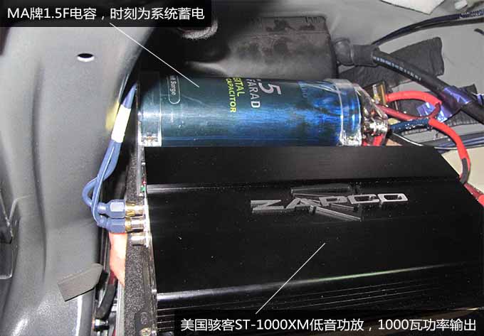 奔驰改装案例