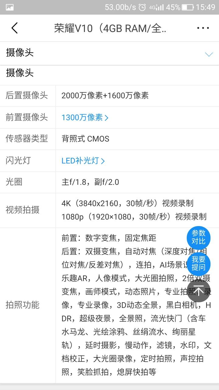 国外旅行自拍照海外生活，国外旅拍地点推荐