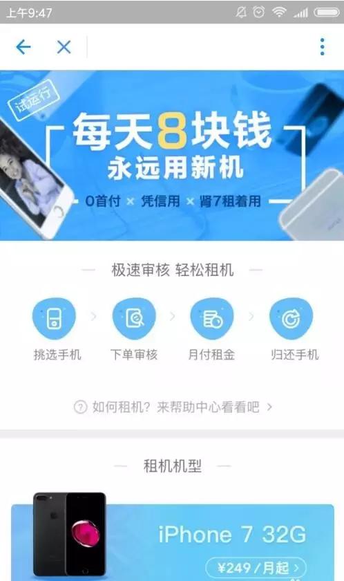 手机搭建网站哪个好用点