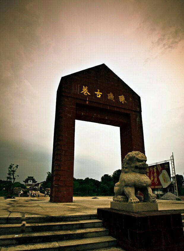 厦门市江头街道是哪个区