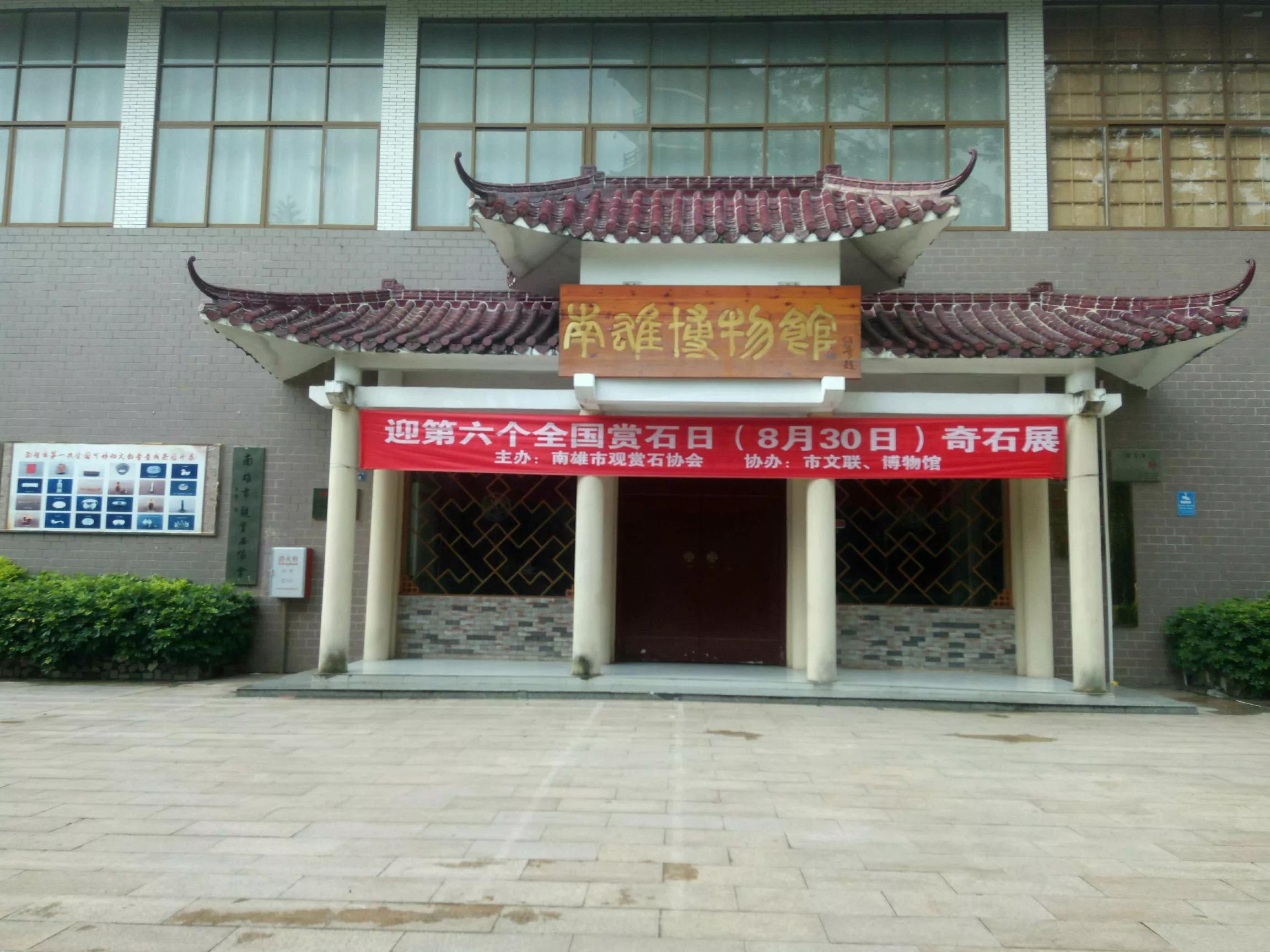 厦门市江头街道是哪个区