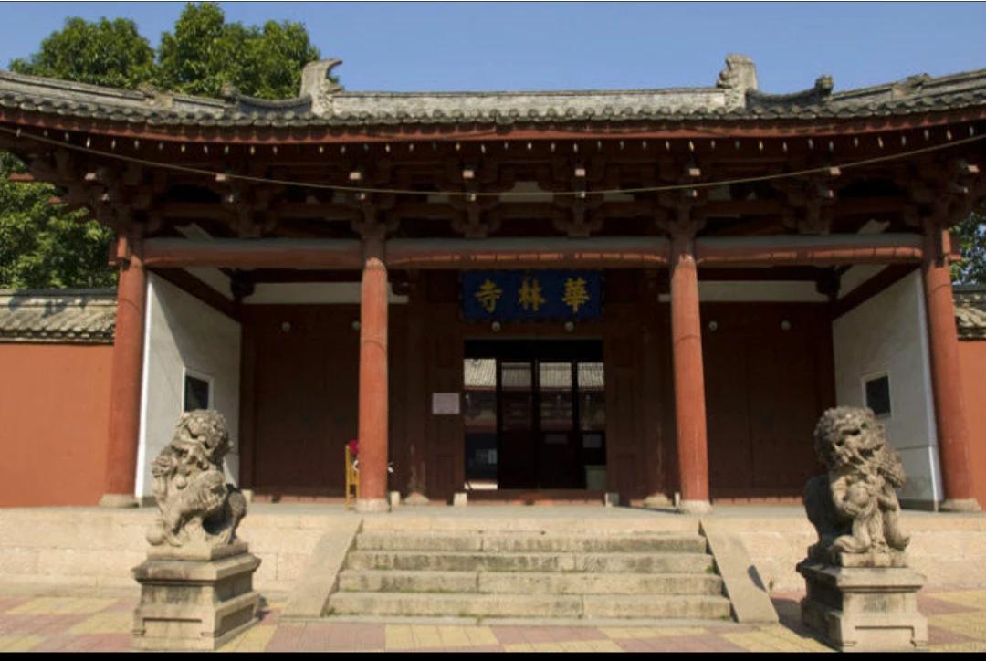 厦门市为什么不是省会