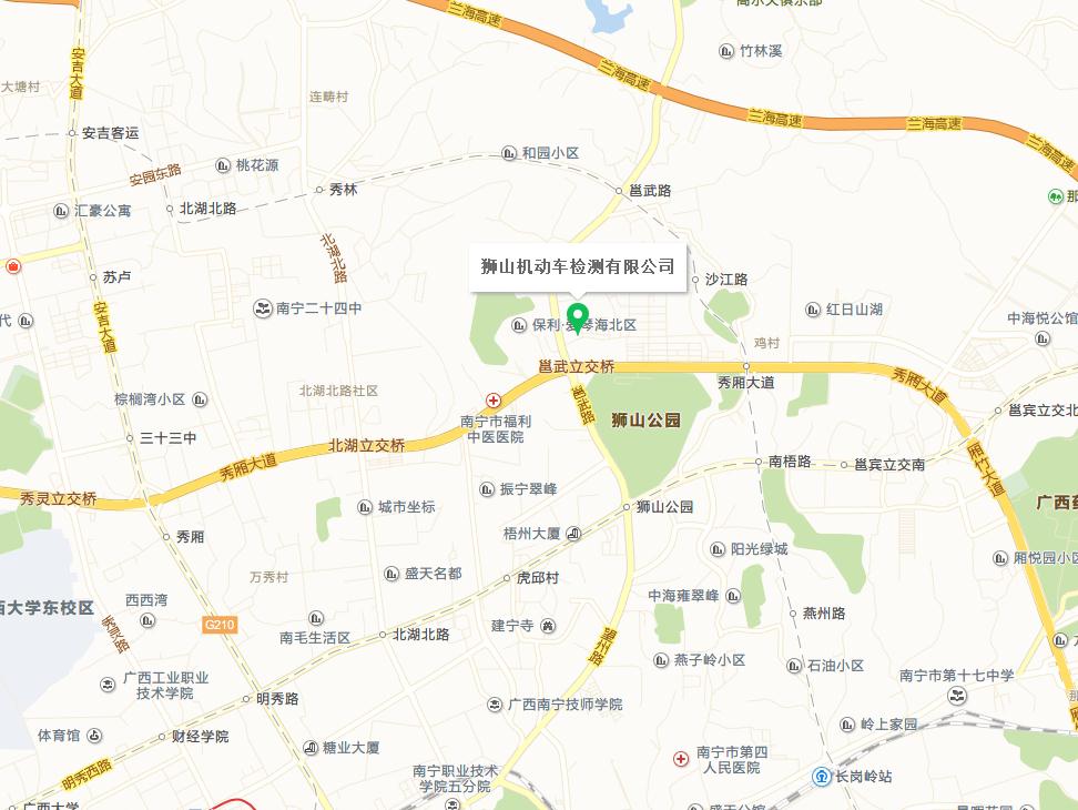 南宁市检车哪个点好