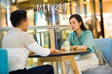 我想邀请明星搞演唱会，大概需要多少费用？