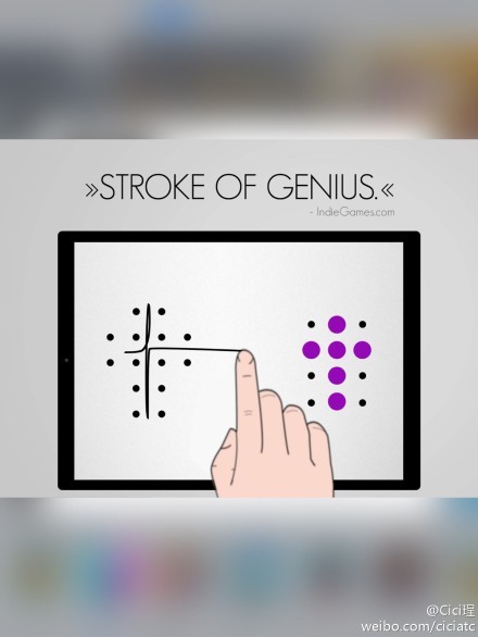 学前班六一创意游戏大型？